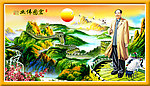 长城