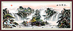国画山水