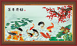 九鱼图