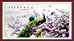 国画梅花
