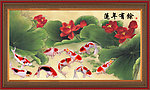 九鱼图