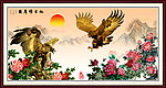 大展宏图