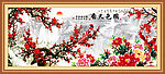 梅花
