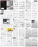 洁具图册