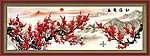 国画梅花