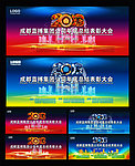 2013 2013蛇年 2013年