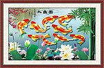 九鱼图