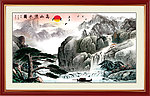 国画山水
