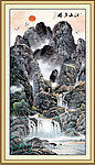 山水国画