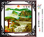 黄山迎客松