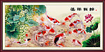 九鱼图