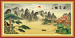 国画迎客松