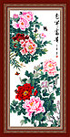 牡丹 巨幅花鸟