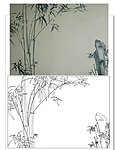 竹报平安