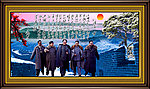 沁园春雪宽幅装饰画