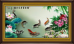 九鱼图