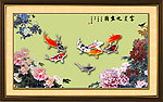 九鱼图