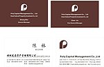 高档名片