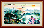 国画迎客松