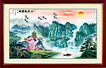 山水国画