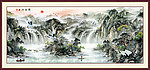 国画山水