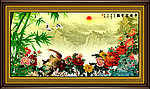 牡丹