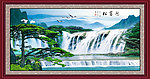 风景画