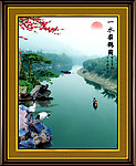 山水风景