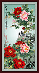 牡丹 巨幅花鸟