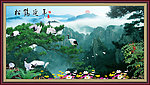 松鹤延年