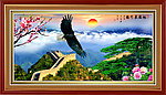 万里长城