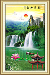 山水风景画