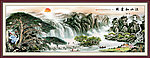 江山如画 国画山水