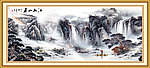 山水画 国画山水