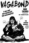 武藏 矢量人物 漫画 动画
