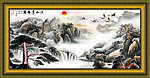 国画山水