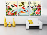 家和富贵