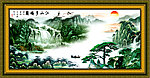 国画山水