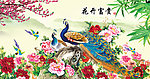 花开富贵图片