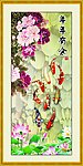 九鱼图