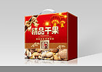 精品干果包装设计