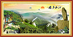 黄山迎客松