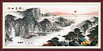 国画