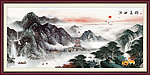国画