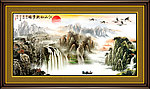 山水国画