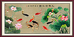 九鱼图