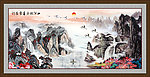 国画山水