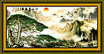 黄山迎客松