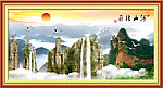 山水风景画