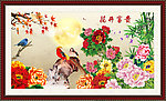 花开富贵